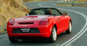 Toyota’s reborn mid-engine MR2 still years away following Tokyo Auto Salon troll – report
