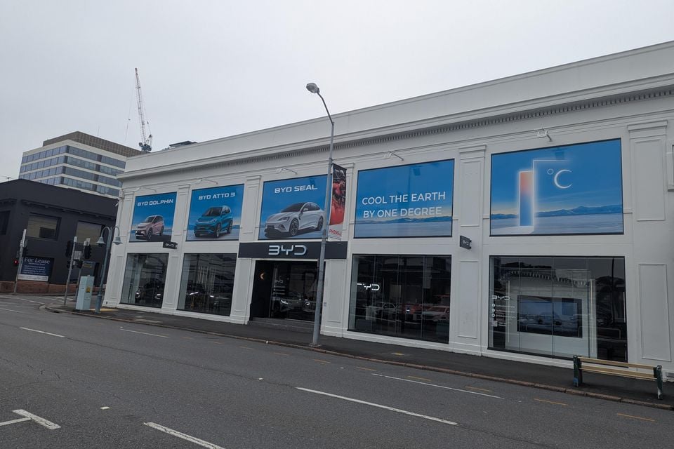 BYD's former Fortitude Valley showroom, which it outgrew